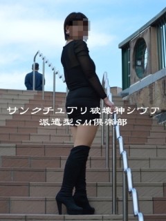 さつき